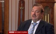   ,  ,  . BBC