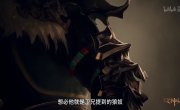     / Mu Shen Ji - 1 , 44 