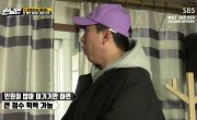   / Running Man - 6 , 547 