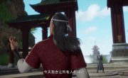     / Wan Gu Zui Qiang Zong - 1 , 30 