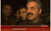  RTVi 15.00 GMT. 11  2013