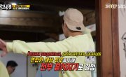   / Running Man - 6 , 585 