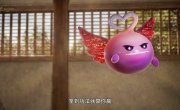 ���������� �����������: ������� �������� �� 80 000 ��� / Heaven's Game - 1 �����, 6 �����