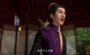     / Wan Gu Zui Qiang Zong - 1 , 31 