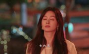 �� � ��� ���������� ������� / You Are My Fateful Love - 1 �����, 29 �����