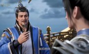 ��������� ���� � ���� / Ling Wu Da Lu - 1 �����, 216 �����