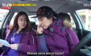   / Running Man - 3 , 232 