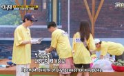   / Running Man - 7 , 666 