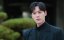����������� ���������� ����������� / Xian Di Gui Lai Dang Zhui Xu / From God to Husband - 1 �����, 17 �����