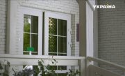 � �������� � �����! - 1 �����, 14 �����