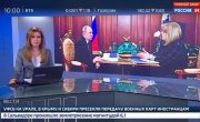      ! 03.04.2018