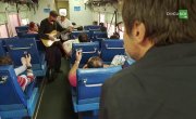 ��� ���� ����� / Des trains pas comme les autres - 2 �����, 6 ����� "��������� (Argentine) (30 ������� 2012)"