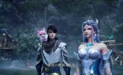    / Wu Jin Shen Yu - 1 , 27 