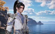 ��������� ���� � ���� / Ling Wu Da Lu - 1 �����, 215 �����