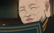 ������������ ������ / Nippon Sangoku - 1 �����, 5 �����