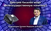     ?   Ը 20.02.17