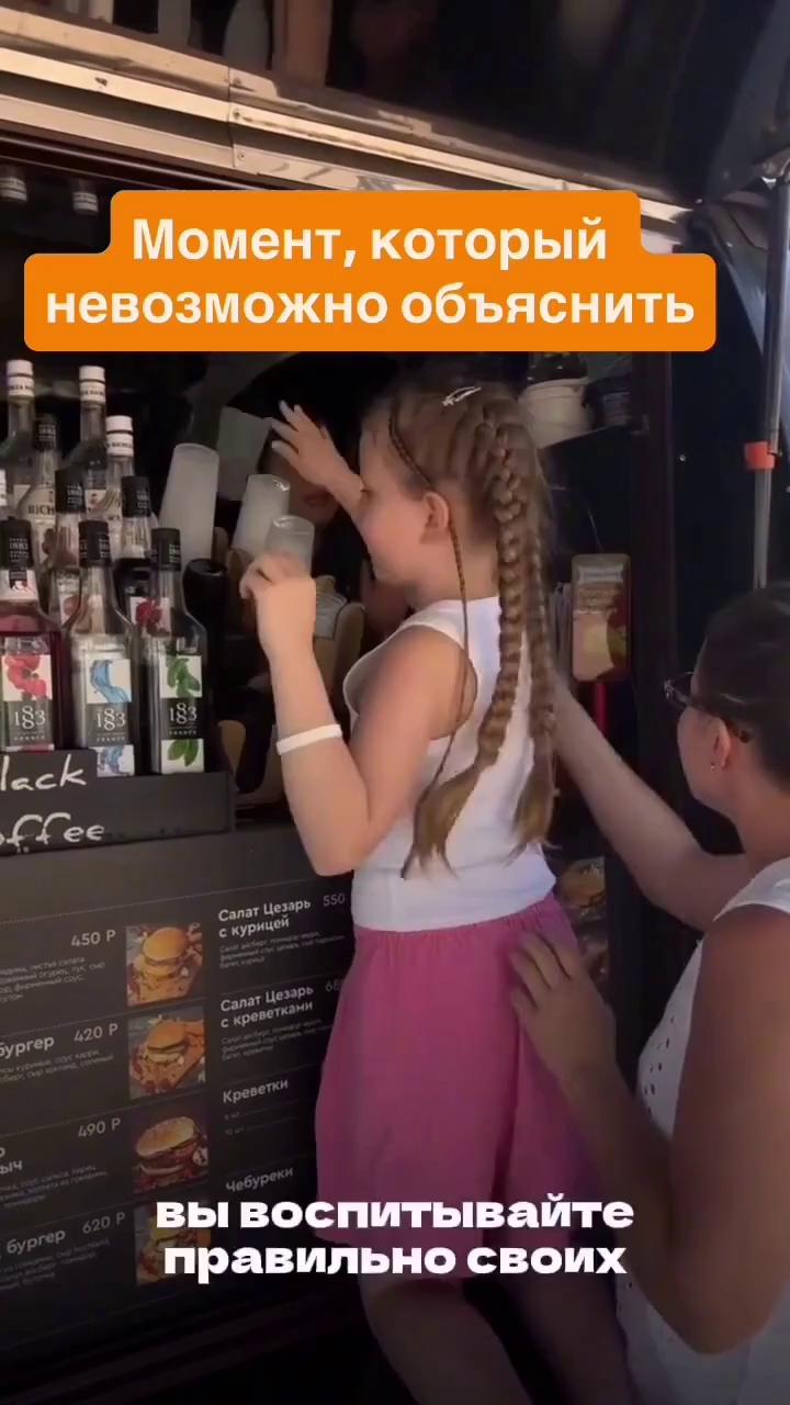 ������
