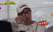   / Running Man - 5 , 477 