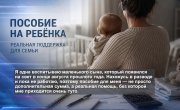 ��������� "���������" �� 8 ������ �2457 - ������� ����� ������� �������� ������ ������-��������
