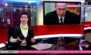  BBC. 28.01.2014. ,     .      -