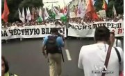 . 30.08.2012. . ?