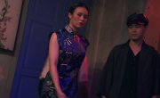 ������ 2 / Gayong 2 - �����