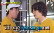   / Running Man - 4 , 373 