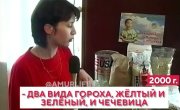 ���� ������� � ������� �� ������������� ������. ������������ ������ ��� ������� � 2000 ���� .