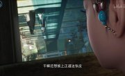 ���������� ��� ���������� / Dao Yao Xing - 1 �����, 11 �����
