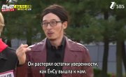   / Running Man - 4 , 374 