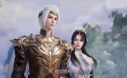 �������������� ������� / Ni Tian Zhi Zun - 1 �����, 553 �����