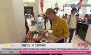  LiveInternet  :     ,     