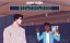 ��� ����������� � ���������� / My Adventures with Superman - 3 �����, 2 �����