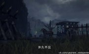  :    / Hua Jiang Hu Zhi Bu Liang Ren - 3 , 30 