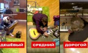 ������ ������ - 3 �����, 37 ����� "������� �� ������� � ��������� ����������� ������������"