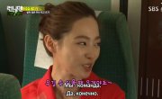   / Running Man - 3 , 202 