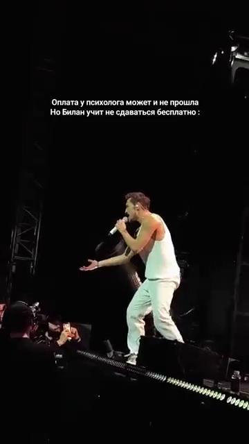 ������