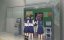 ������� �������� / Ao no Hako - 1 �����, 11 �����
