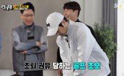   / Running Man - 6 , 591 
