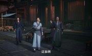   / Zhe Tian - 1 , 119 