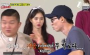   / Running Man - 4 , 368 