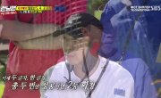   / Running Man - 5 , 455 