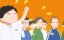 ������� �������� / Ao no Hako - 1 �����, 23 �����
