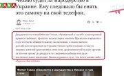 ������� ������� ��������� � ���������� � ����