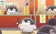  / Koupen-chan - 1 , 18 