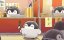  / Koupen-chan - 1 , 18 