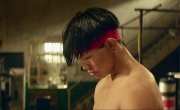   / The Golden Belt - 