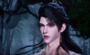    / Ling Tian Du Zun - 1 , 14 