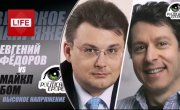 .   vs  Ը. " " 23.08.16