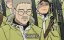 ������������ ������ / Nippon Sangoku - 1 �����, 8 �����